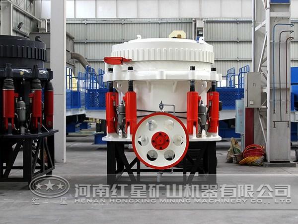 全液壓圓錐破碎機