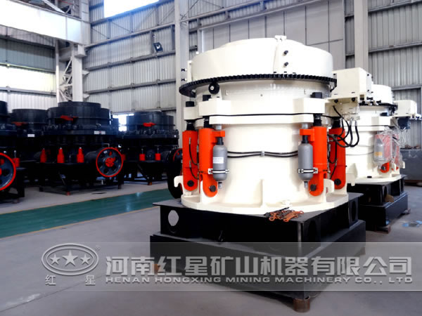 全液壓圓錐破碎機價格