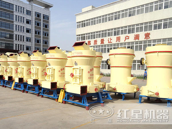 雷蒙磨粉機(jī)廠家服務(wù)