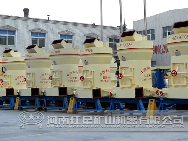 螢石磨粉機(jī)價(jià)格