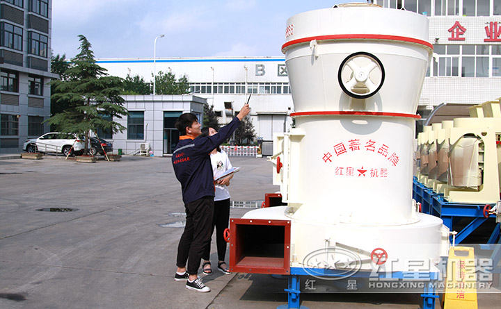 鉀長(zhǎng)石磨粉機(jī)