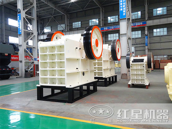 鋼渣破碎機(jī)