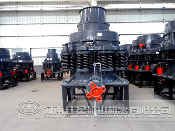 環(huán)保型圓錐破碎機