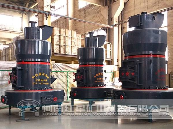 雷蒙磨粉機(jī)