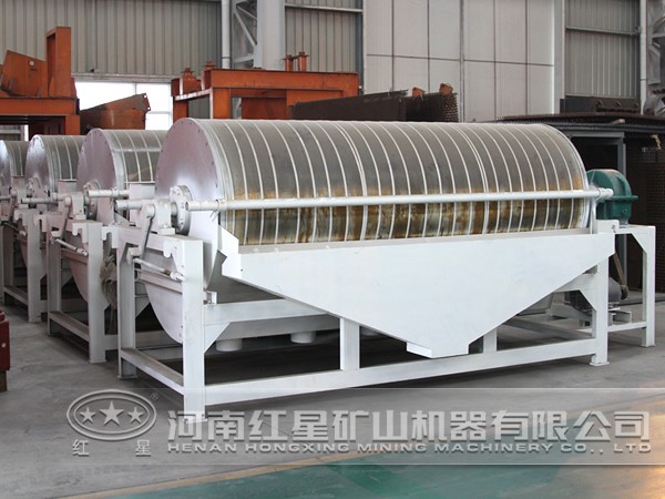 紅星機(jī)器菱錳礦磁選機(jī)價(jià)格