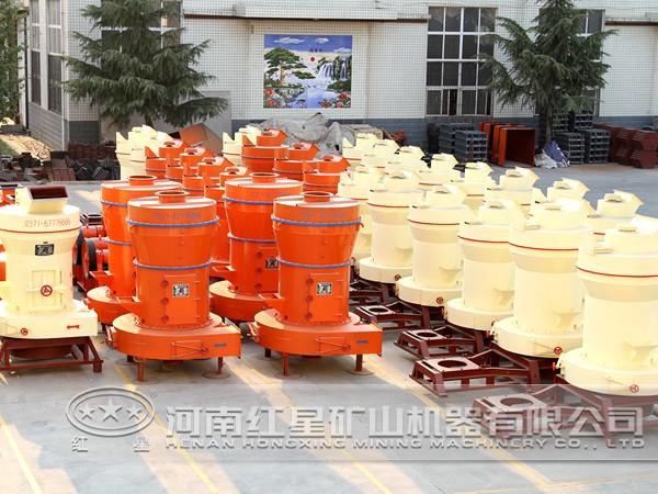 節(jié)能磨粉機(jī)