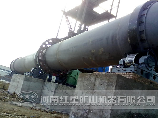 大型回轉(zhuǎn)窯