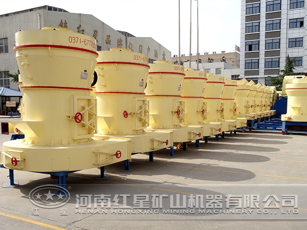 節(jié)能磨粉機