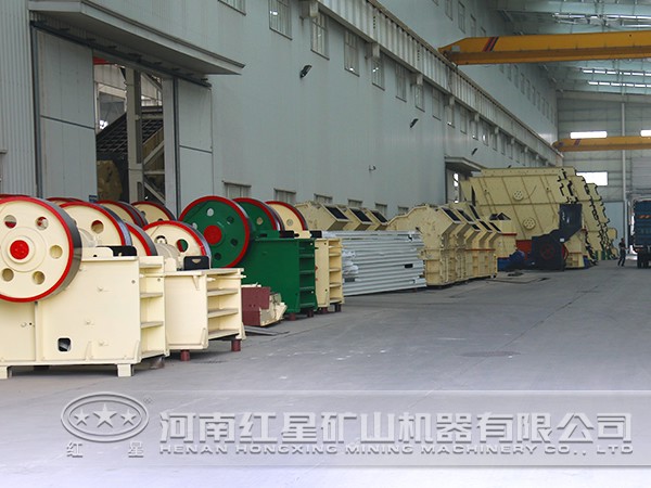 爐渣破碎機(jī)