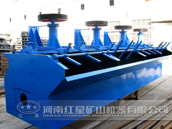 浮選機(jī)價格