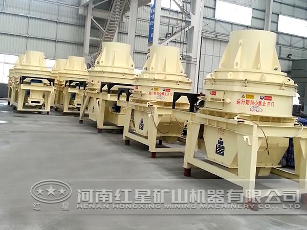 石英砂制砂機(jī)