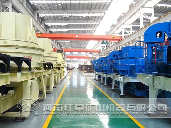 石英砂制砂機(jī)