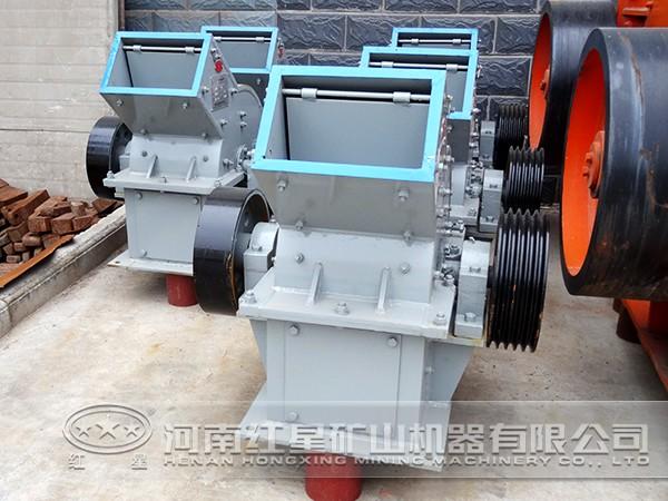 節(jié)能錘式破碎機