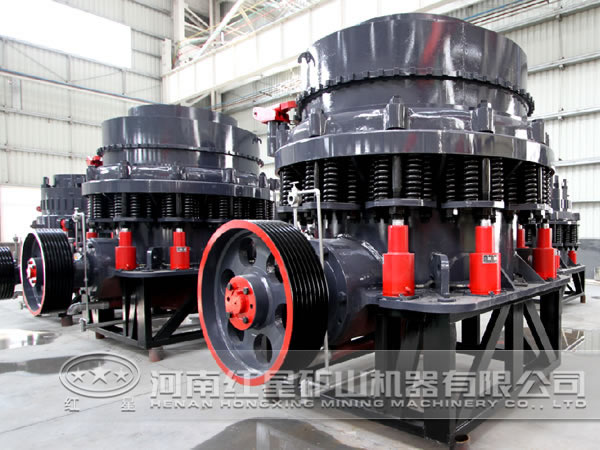 新型圓錐破碎機