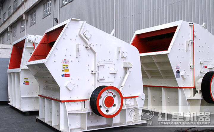 大型反擊式破碎機(jī)價(jià)格
