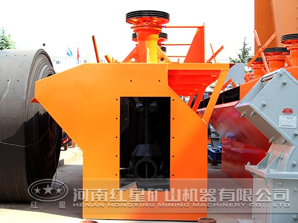 小型浮選機價格