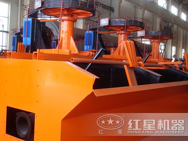 石墨礦浮選機(jī)價(jià)格