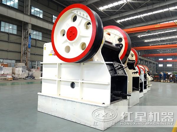 紅星機器錳鐵礦破碎機價格