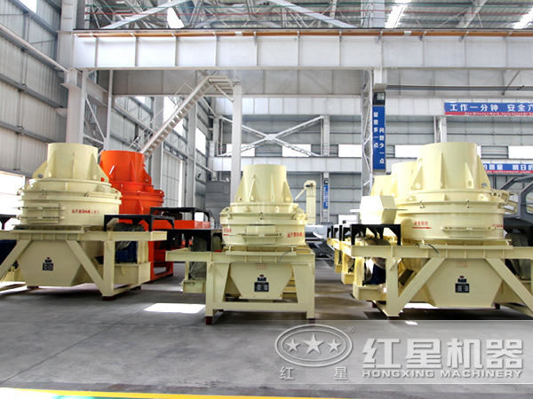 沖擊式破碎機(jī)特點(diǎn)