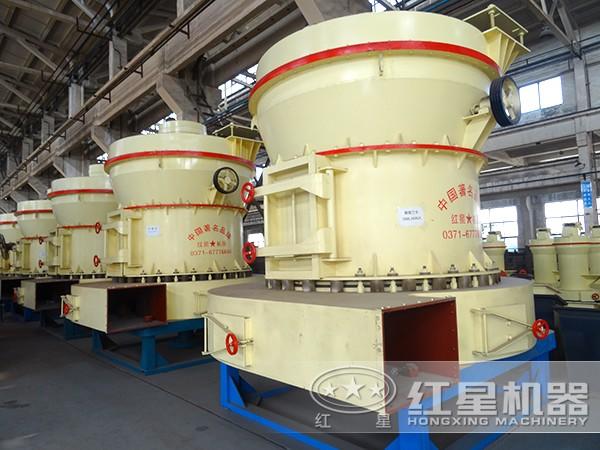 輝綠巖磨粉機(jī)