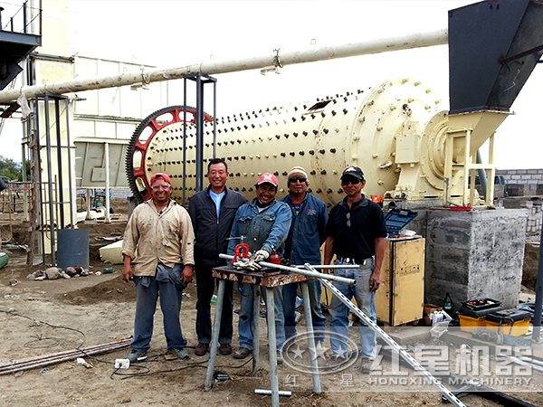 磁鐵礦選礦生產(chǎn)線現(xiàn)場(chǎng)