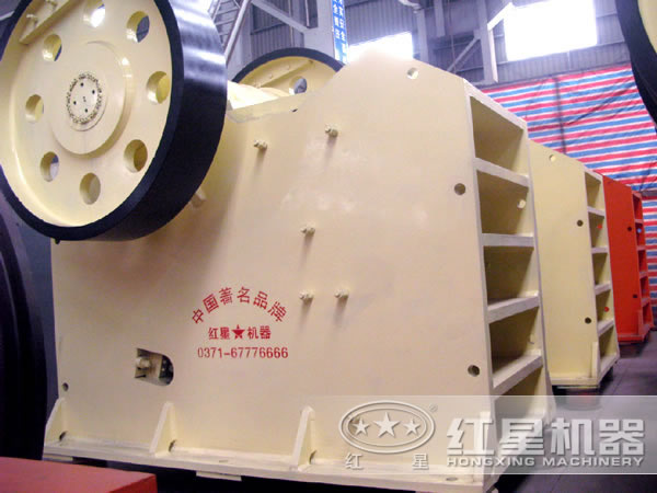 紅星機(jī)器重晶石破碎機(jī)價(jià)格