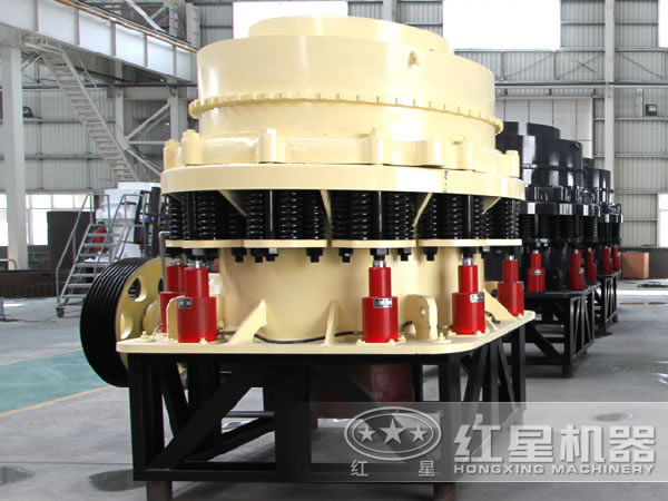 圓錐式碎石機(jī)廠家