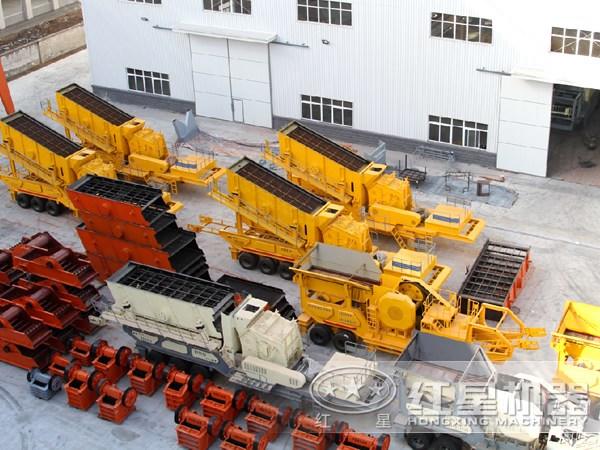 移動式破碎機(jī)廠家