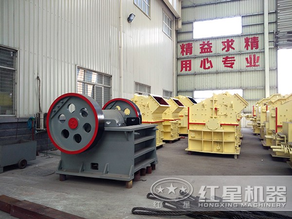 錳礦石加工設備生產(chǎn)廠家