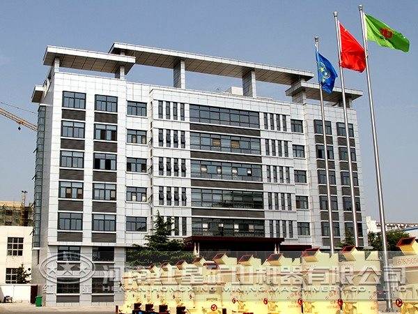 河南紅星機器廠家