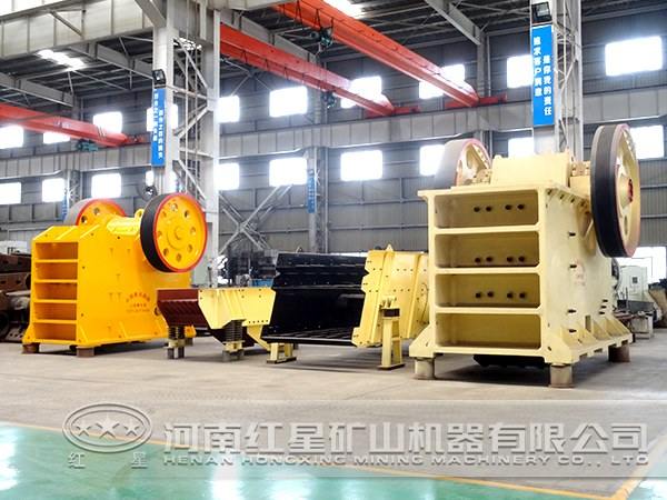 紅星機(jī)器煤矸石破碎機(jī)廠家