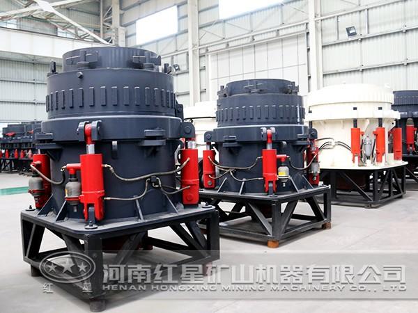 圓錐破碎機(jī)