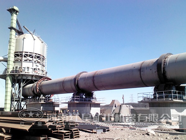 氧化鎂生產(chǎn)工藝現(xiàn)場(chǎng)