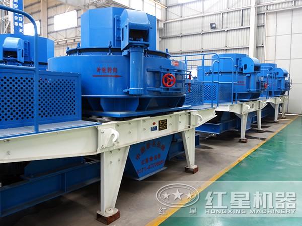 新型制砂機(jī)