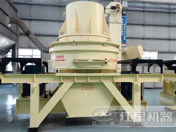 新型制砂機(jī)