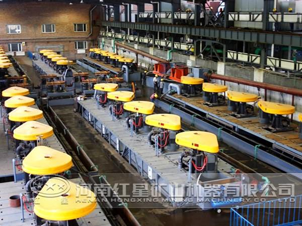 浮選工藝現(xiàn)場(chǎng)