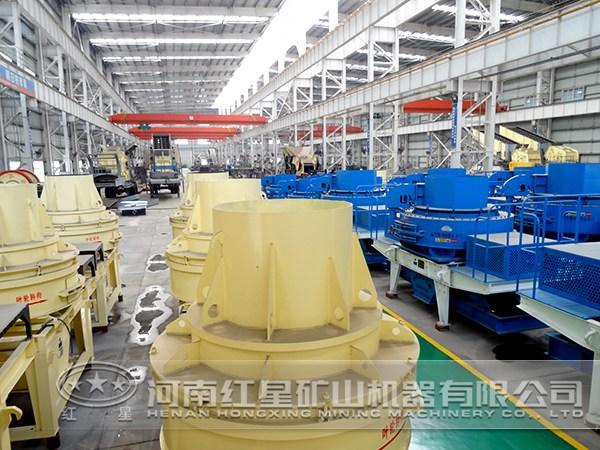 沖擊式破碎機(jī)