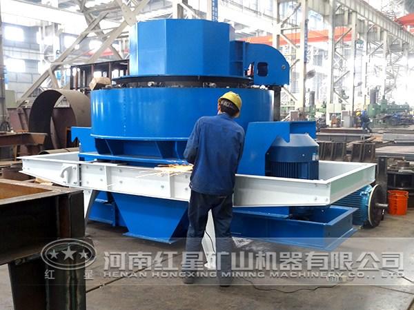 沖擊式破碎機(jī)