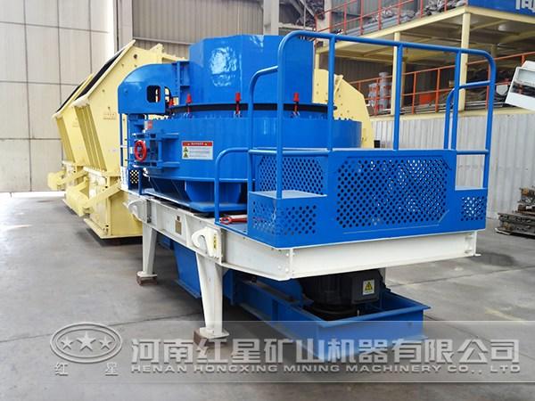 新型立式?jīng)_擊破碎機(jī)