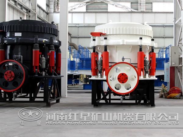 液壓圓錐破碎機
