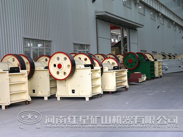 顎式破碎機(jī)