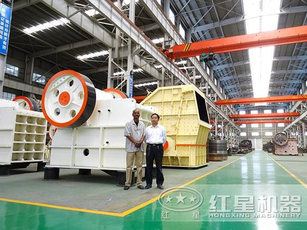 葉臘石破碎機(jī)價(jià)格