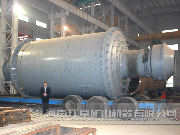 球磨機選礦設(shè)備