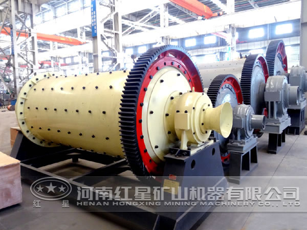 新型節(jié)能球磨機