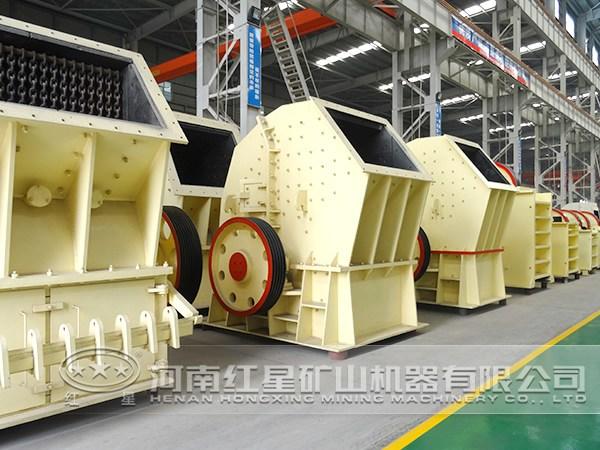 單段錘式破碎機廠家