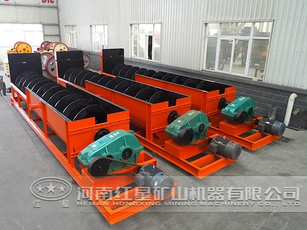 螺旋分級機(jī)