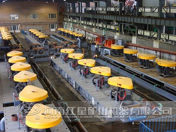 浮選工藝現(xiàn)場