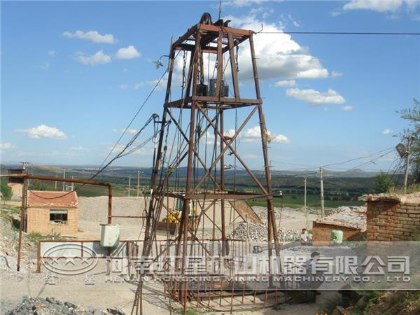 螢石采礦現(xiàn)場