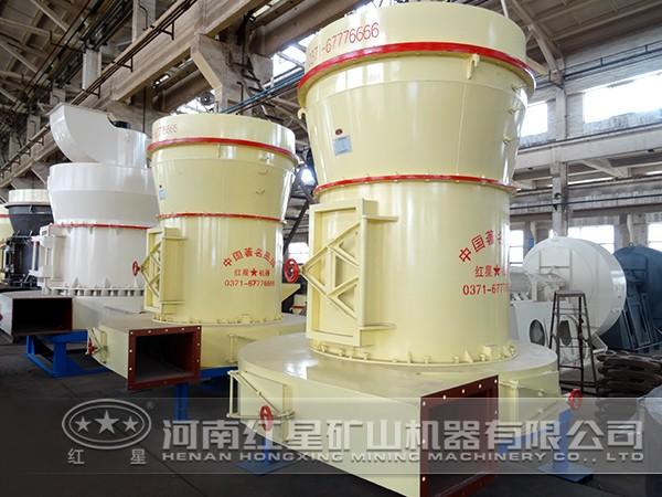 立式輥磨機(jī)