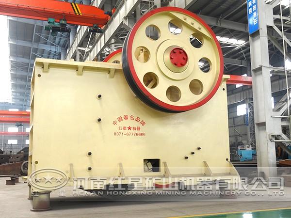 雙腔復(fù)擺顎式破碎機(jī)